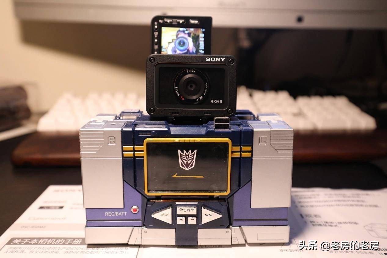 最贵是否最强？Vlog神机索尼RX0M2迷你黑卡体验