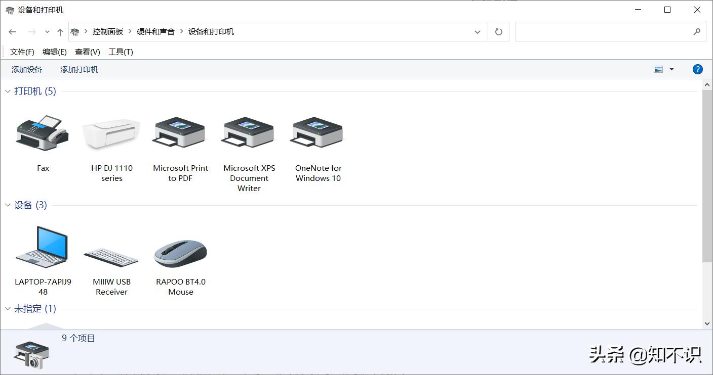 win10的电脑连不上主机的打印机,win10hp打印机能连接但无法打印