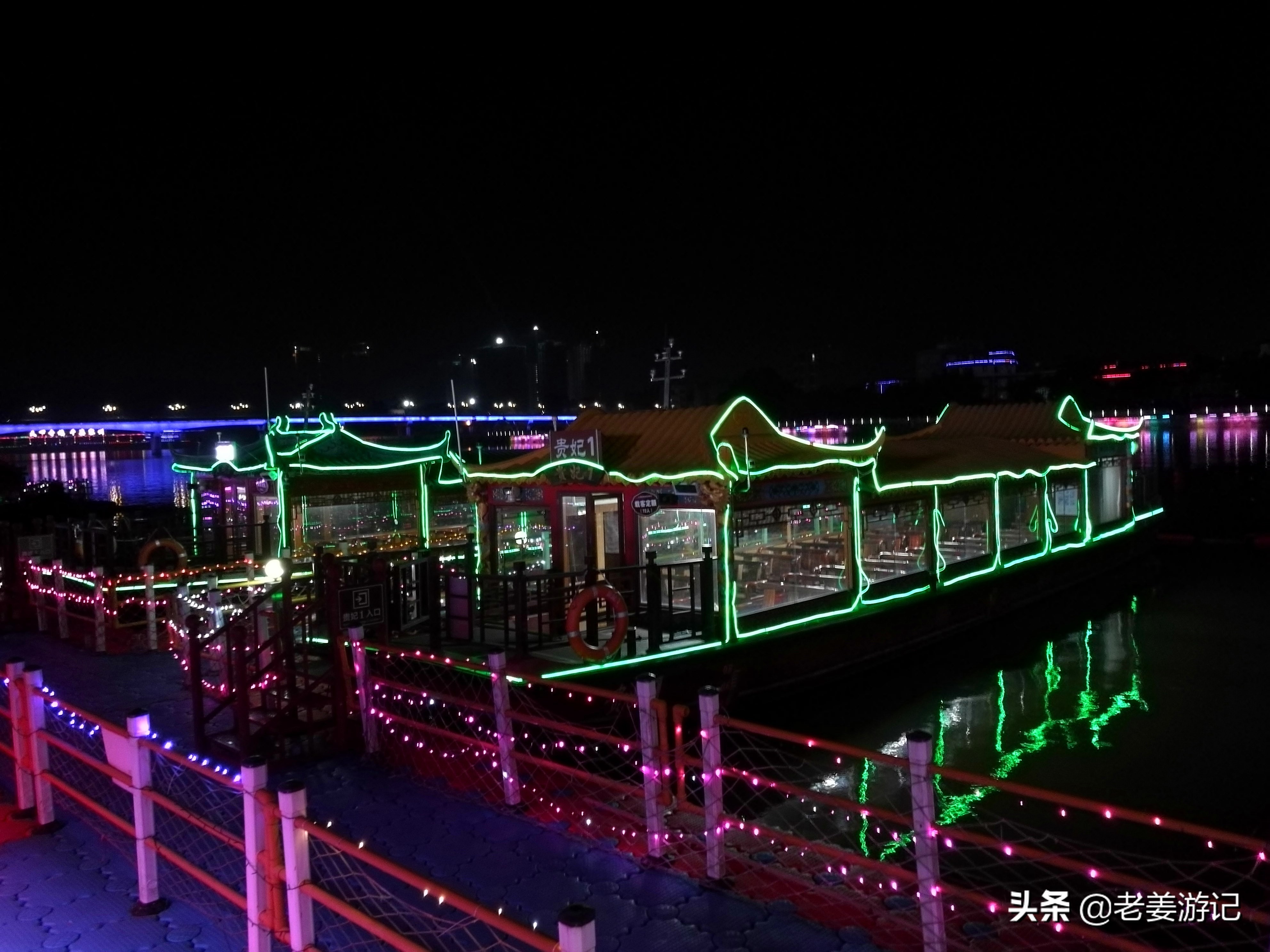 杨贵妃故里碑文,杨贵妃故里争议