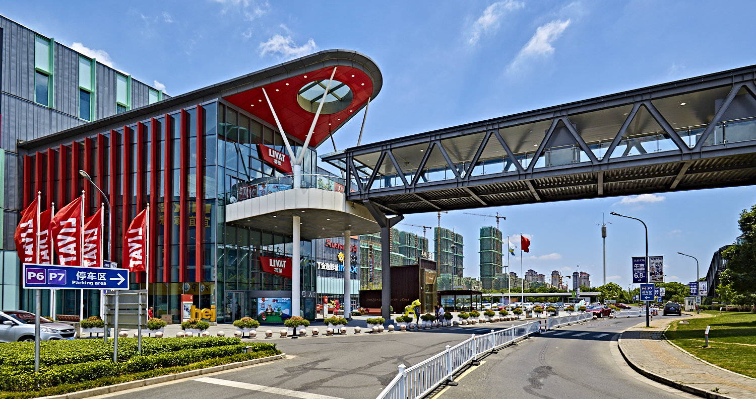 无锡荟聚最近很火的,无锡荟聚都有哪些东西