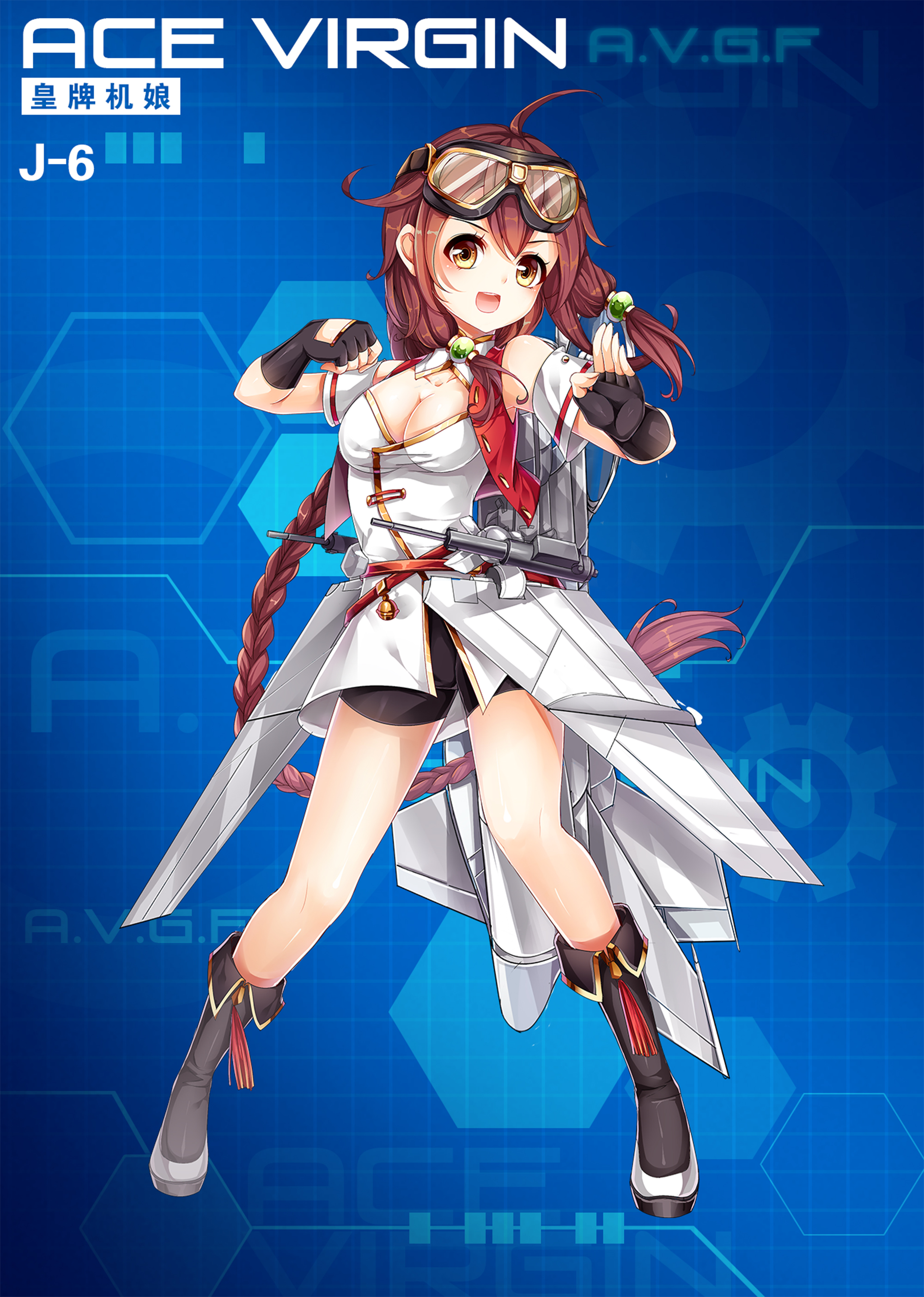 《苍穹战线》精美立绘原画插画卡牌欣赏，超过百种萌点各异的机娘