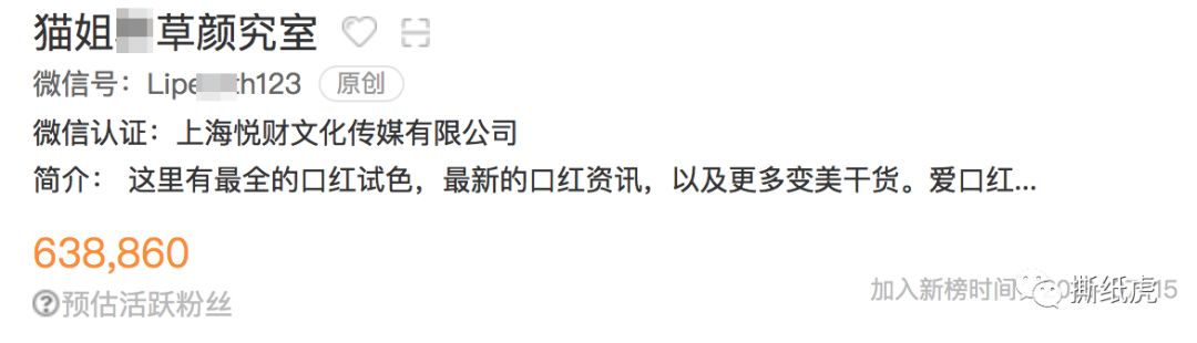 omg美妆学院,omg美妆成都