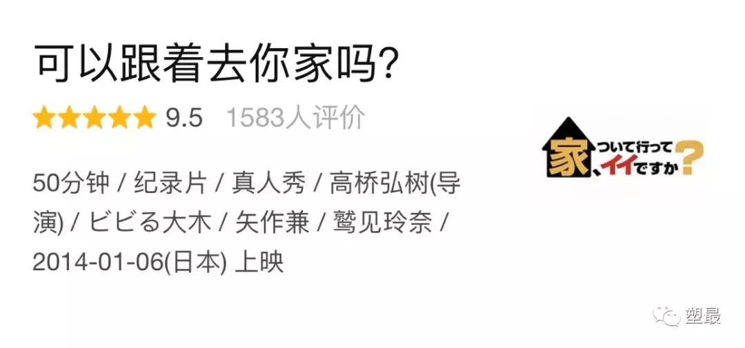 “我在垃圾堆里，守着他自杀前的遗物。”