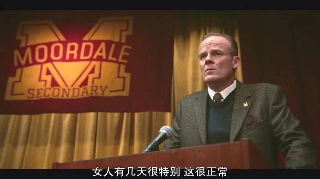 针对亚洲观众的岛国性教育片，“买内衣不是为了取悦男性”