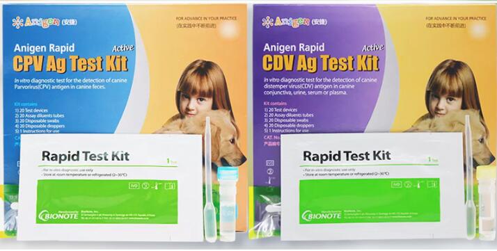 宠物专用药箱,家庭养宠物药箱