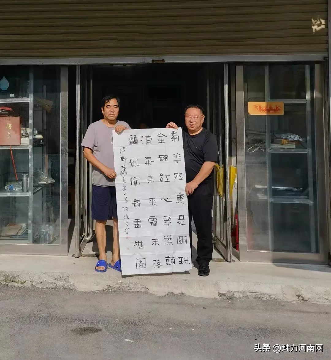 八方有爱在行动,助力比干画院重建再现辉煌