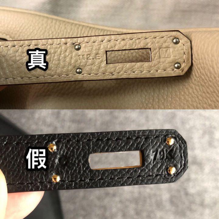 皮具里最顶级的是爱马仕吗,皮具大百科之皮革基础知识