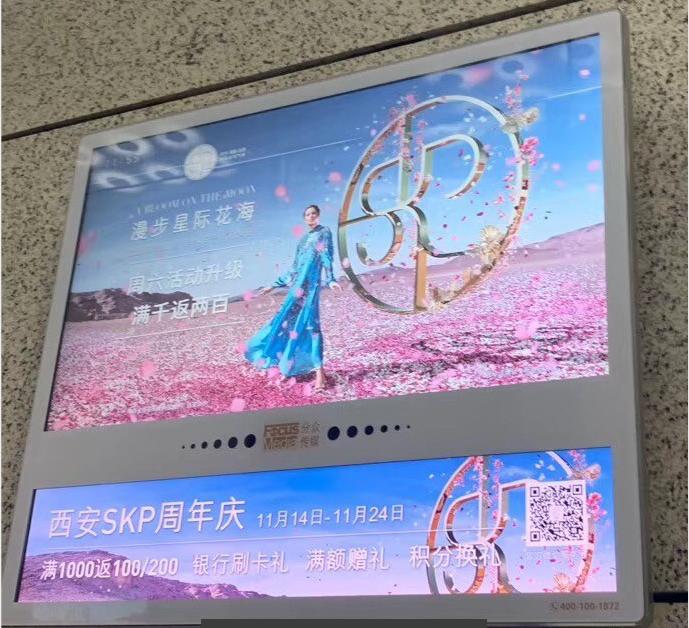 是重新开始还是换汤不换药，换名后的金博大能否正常开业？