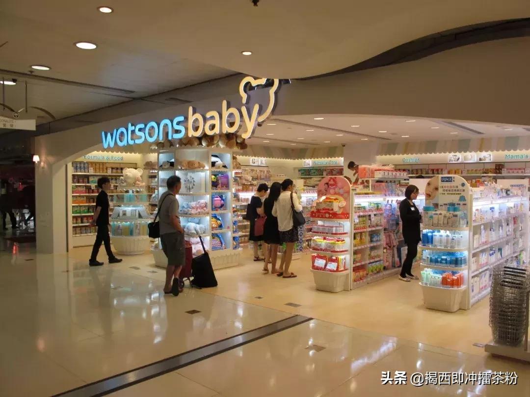 香港好逛的母婴店,香港母婴用品店大盘点