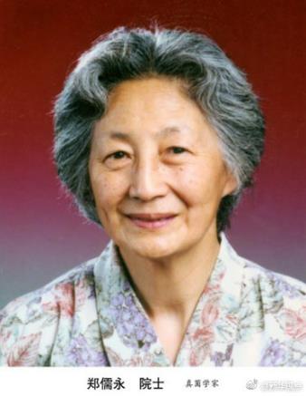 【8点见】23具英雄遗体完成DNA检测木里森林火灾明火已扑灭