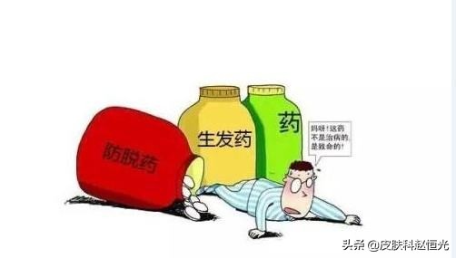 斑秃多久会好如何有效治疗斑秃,斑秃症状揭秘如何识别并治疗斑秃