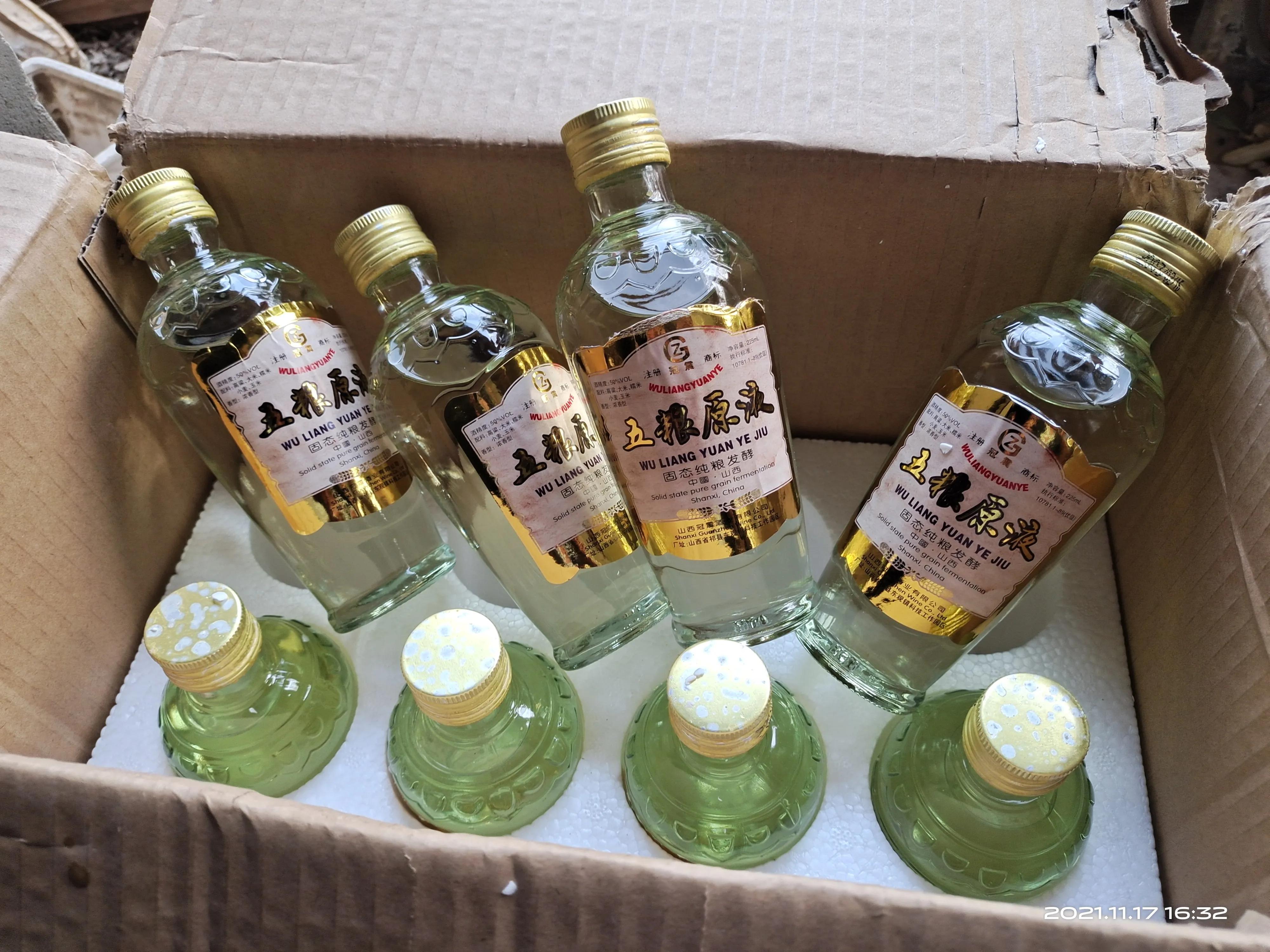 晚饭后走走步图片,晚饭后走路能减肥吗