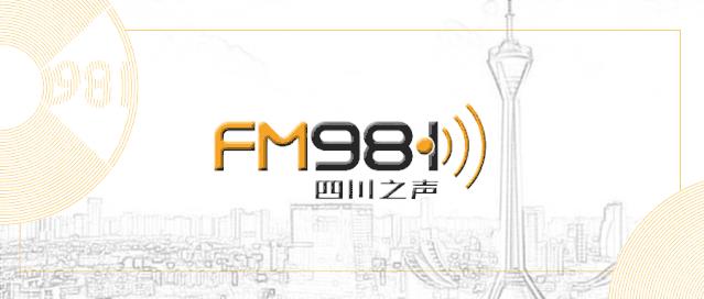 川式嬢嬢|四川“嬢嬢”些有多可爱？