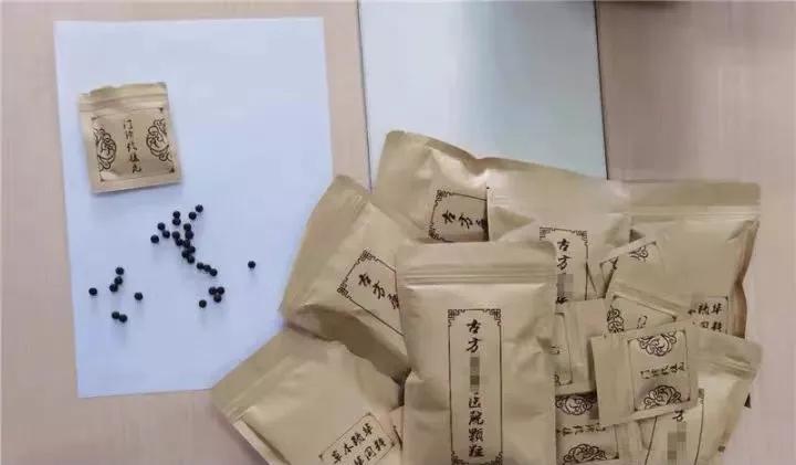 学生癫痫发作警察紧急送往医院,家长违章小孩惊厥交警紧急送医