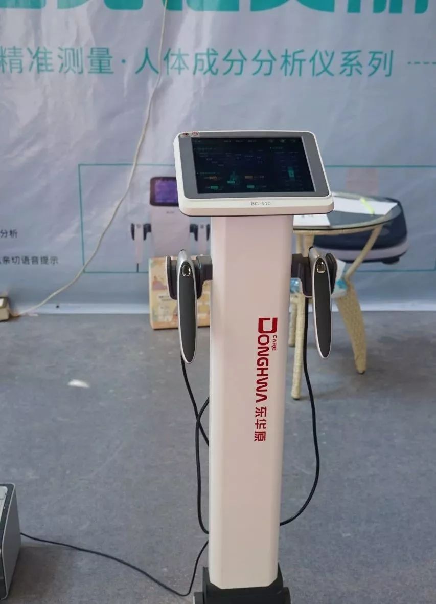 2024年美博会新仪器,美博会仪器