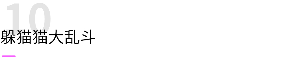 推荐的几款大乱斗游戏,好玩的大乱斗游戏推荐