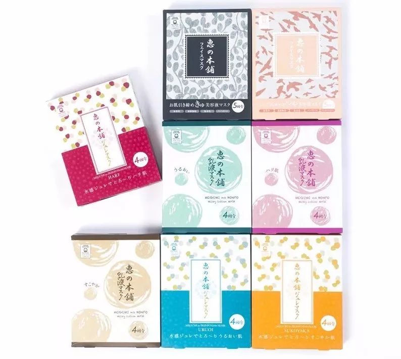 你的面膜真的有效果吗,你的面膜值得回购吗