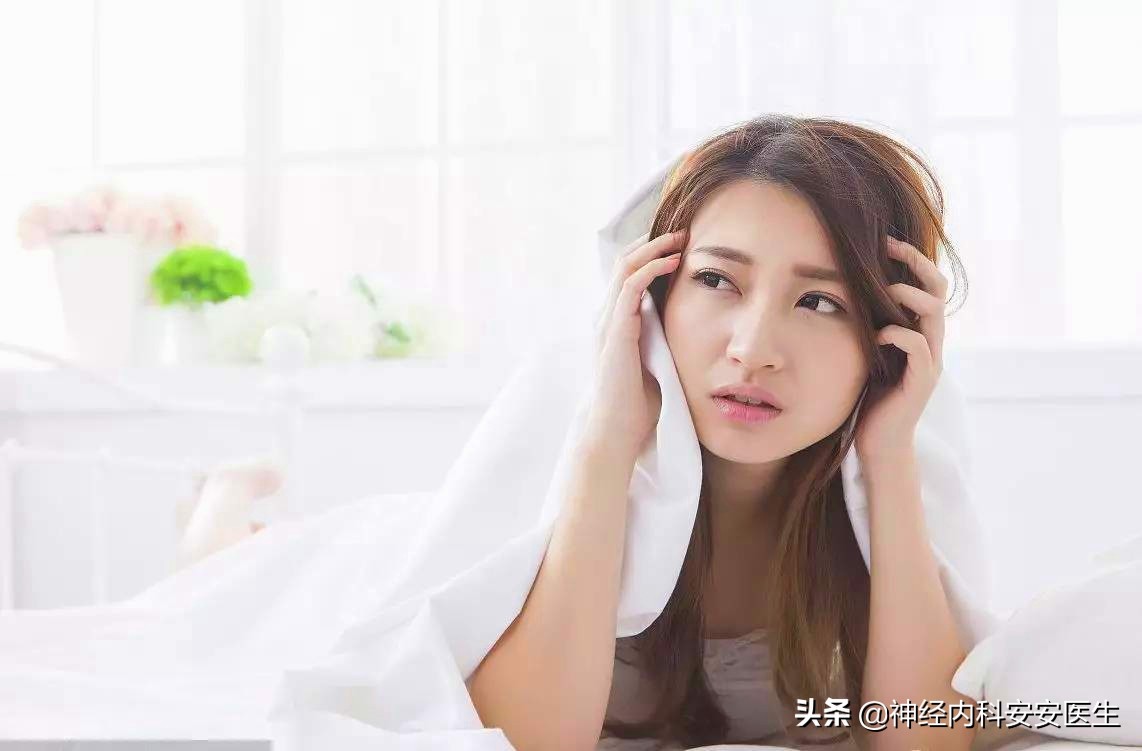 做了好多检查都正常就是头疼,检查都正常为什么还头痛得很