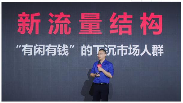 洋码头的运作分析 (洋码头的优劣势分析)