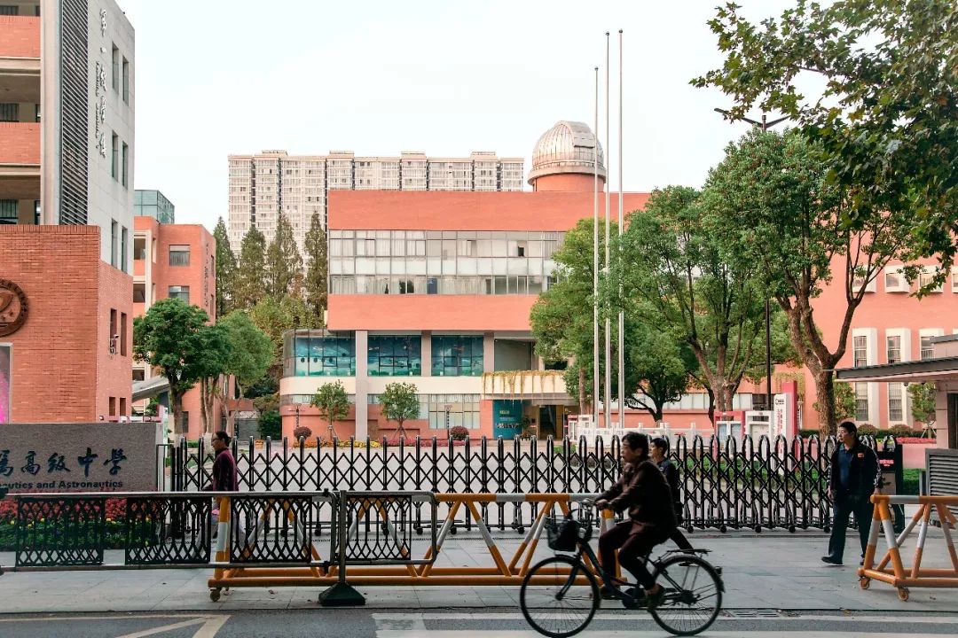 蓝旗街好吃的，要集体告别了！