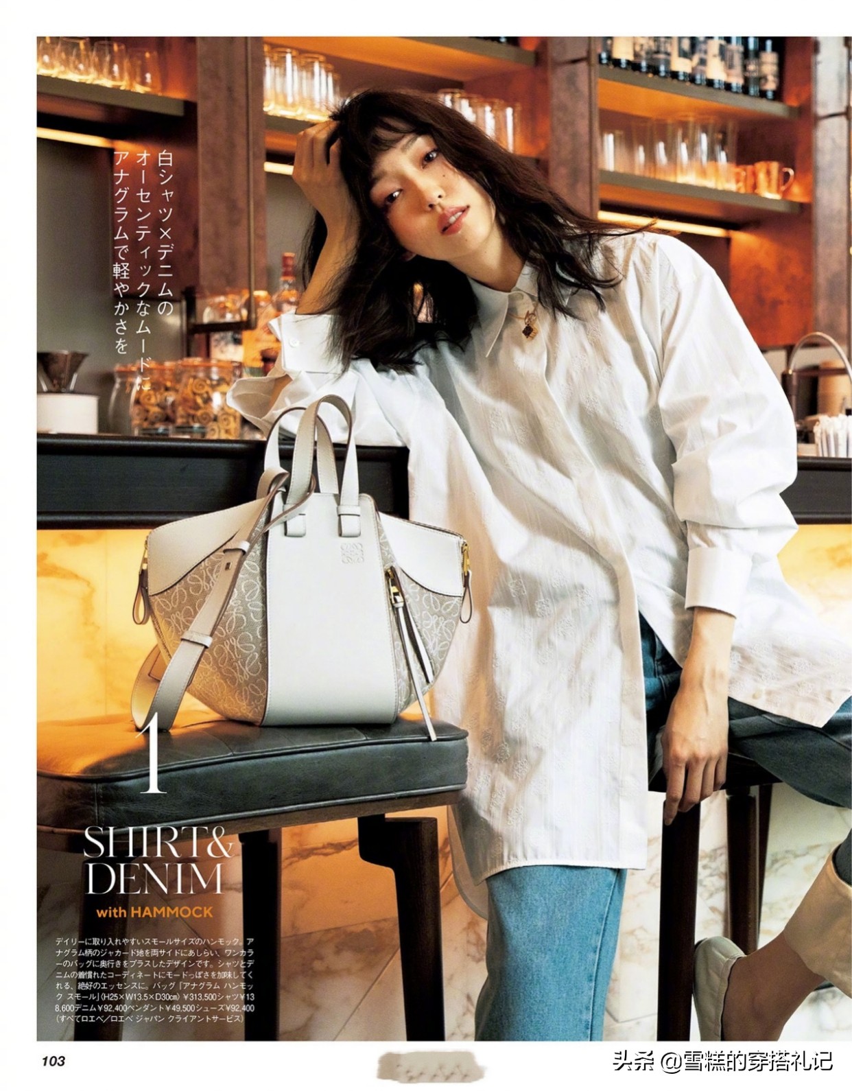 时尚又减龄又遮肚子穿搭,怎么穿既显高又不显小肚子