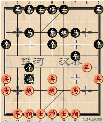 李来群弃车弃炮杀胡荣华,李来群杀胡荣华精彩残局