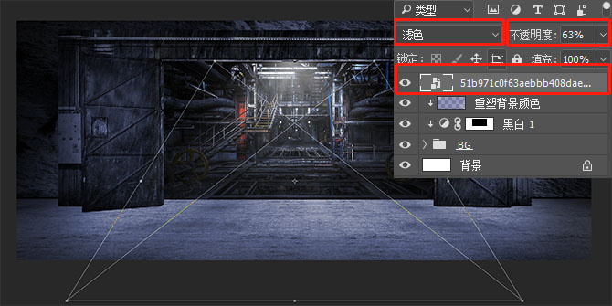 photoshop制作海报需要用哪些工具,ps教程电商美工活动促销海报上集