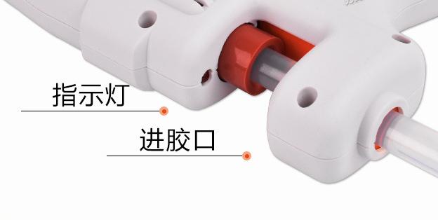 设计可调胶枪的瓦数,可调行程的结构胶枪