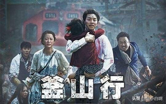 和新冠肺炎相似的电影,与疫情有关的电影推荐