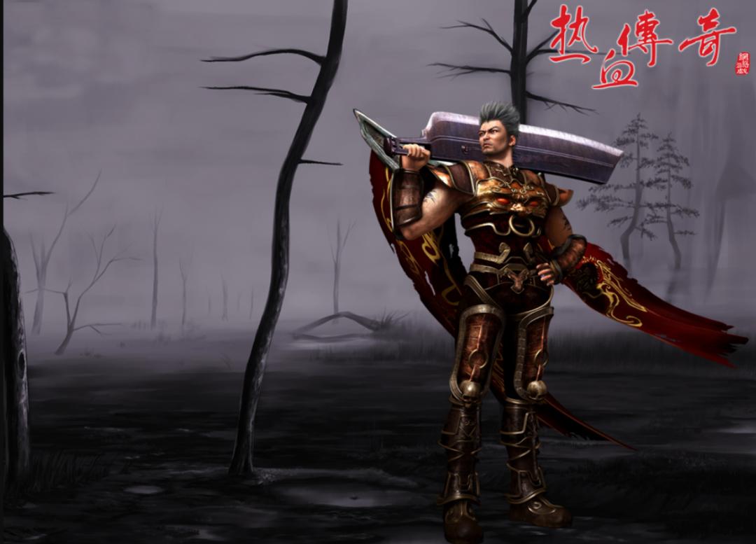 热血传奇历届版本回顾游戏发展史,热血传奇怀旧版复古游戏发展史