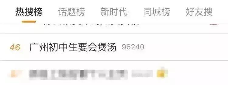 电表怎样读才正确,一分钟读懂家用电表