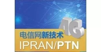 SPN和M-OTN，各为其主