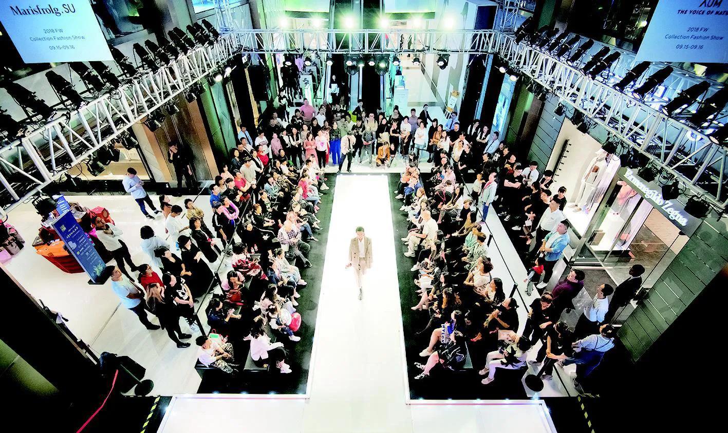 天美集团有限公司,天美集团20周年