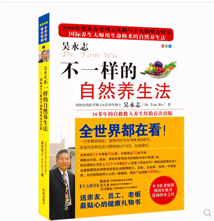 破壁机的历史起源是什么,破壁机发展史
