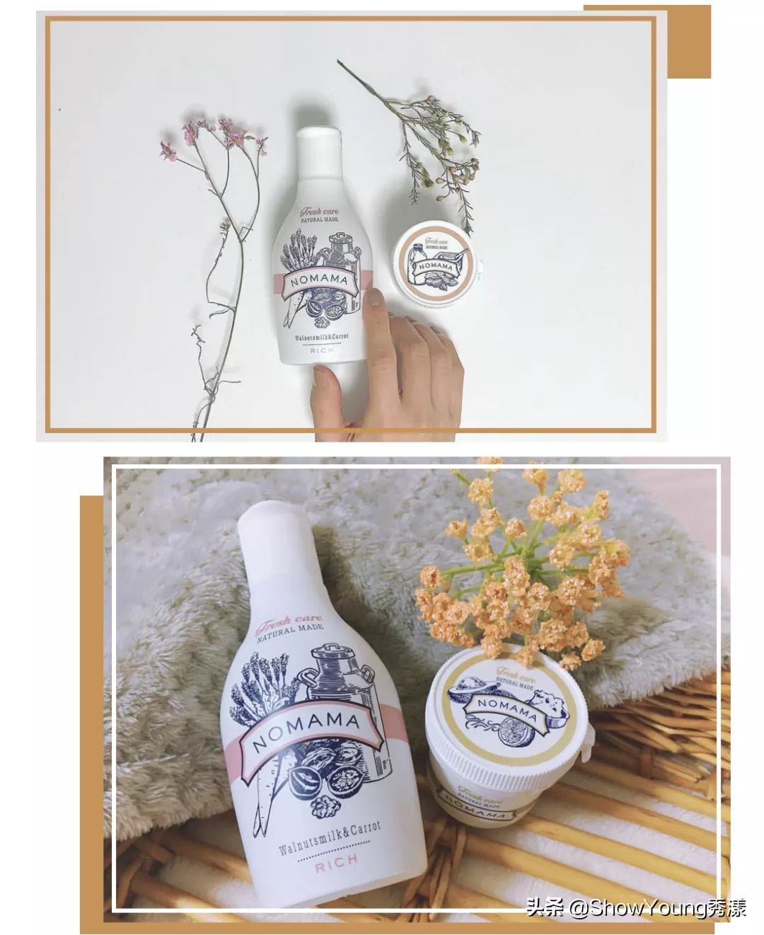 日系小众护肤推荐,资生堂跟cpb哪个性价比高