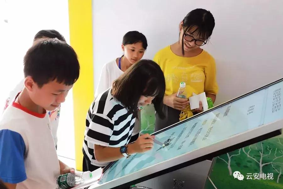 云安教育基地,云浮法制教育基地