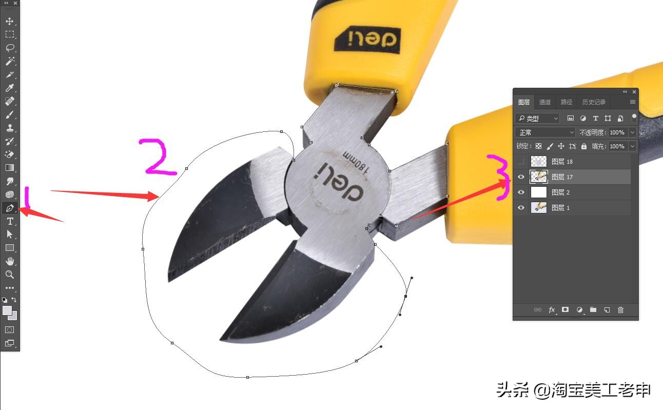 淘宝美工精修店铺怎么样可靠吗,淘宝美工衣服ps精修教程修颜色