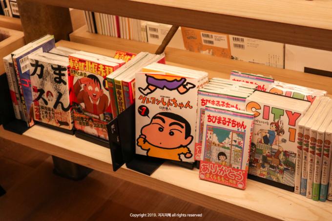 东京买买买的地方 (东京便利店买买买)