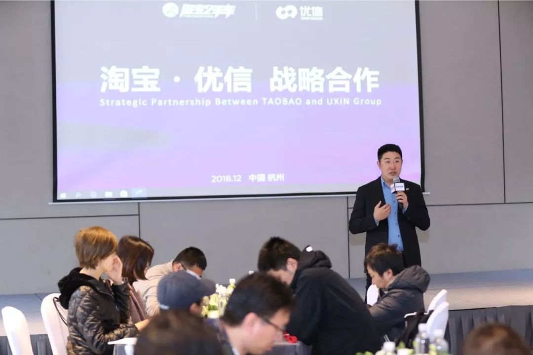 优信集中力量打造二手车在线商城 (优信二手车购车模式)