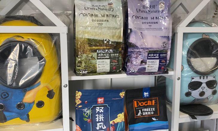 开宠物店都有哪些好的经验,年轻人开宠物店是一个好选择吗