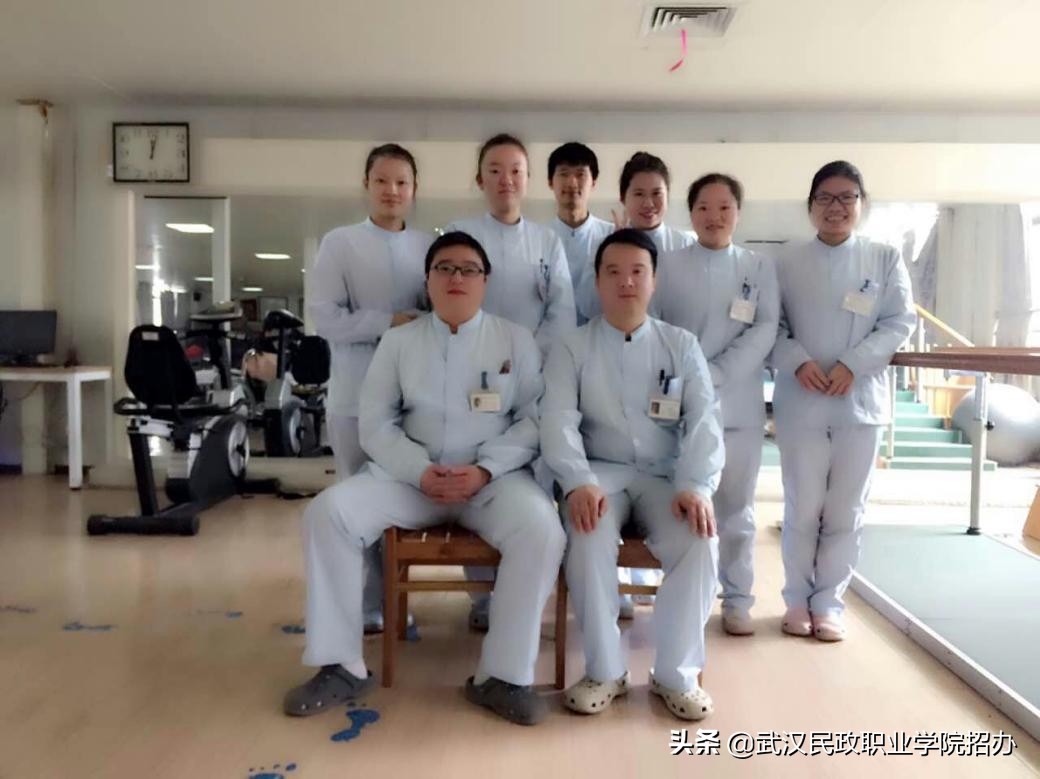 填志愿挑个好专业？需求大、就业好的康复治疗技术了解一下呗