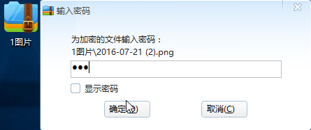 2个数字的密码大全,常见的数据加密解密方法实训设备
