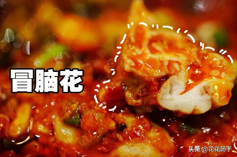 贵阳十大串串店,贵阳哪家串串香好吃