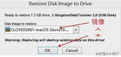 macos原版镜像安装黑苹果,官方版macos怎么安装黑苹果