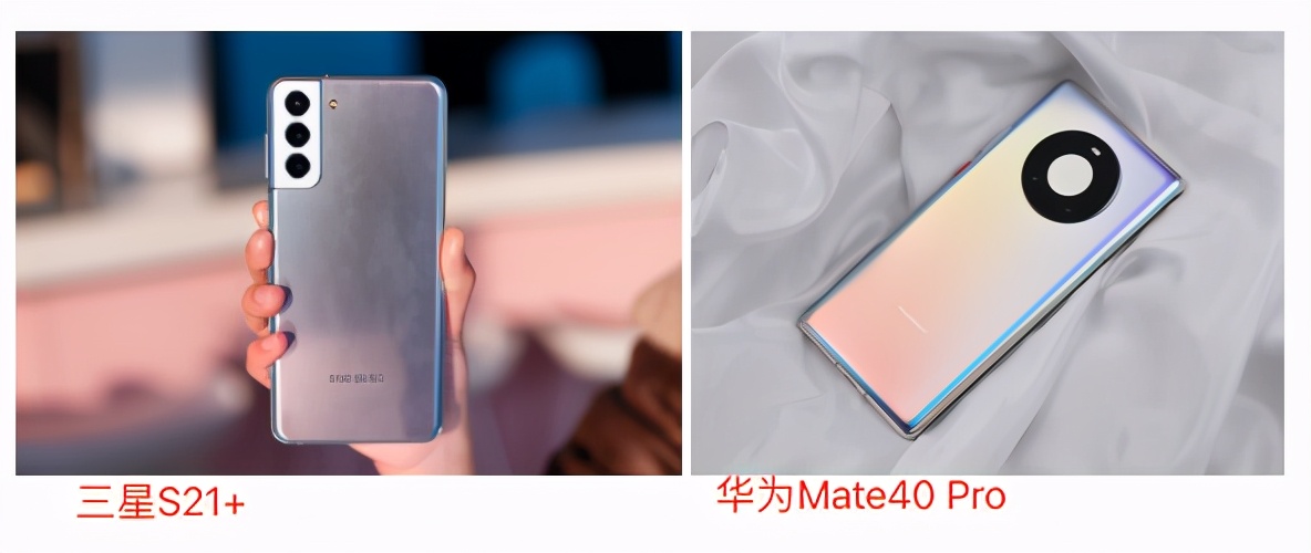 2024款三星华为oppo选哪个好,oppo3999元手机