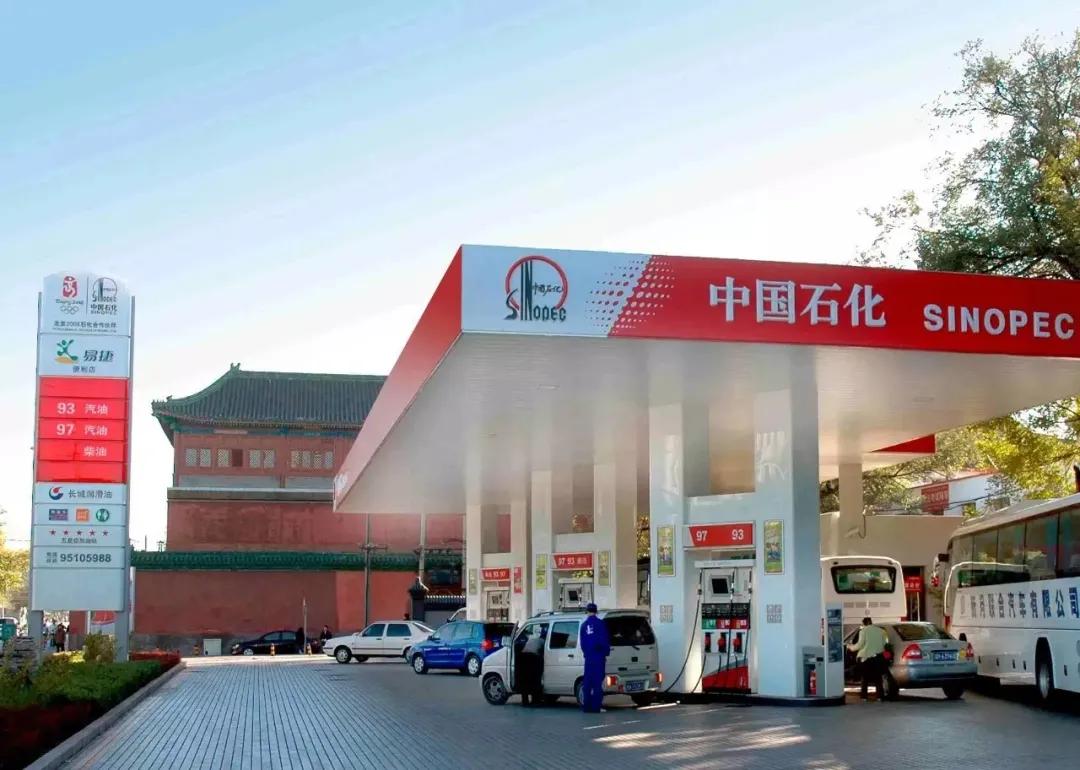 315我们在行动中国石化,中国石化315宣传