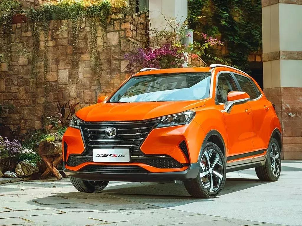 长安cs15长宽高及价格,长安cs15价格2023款