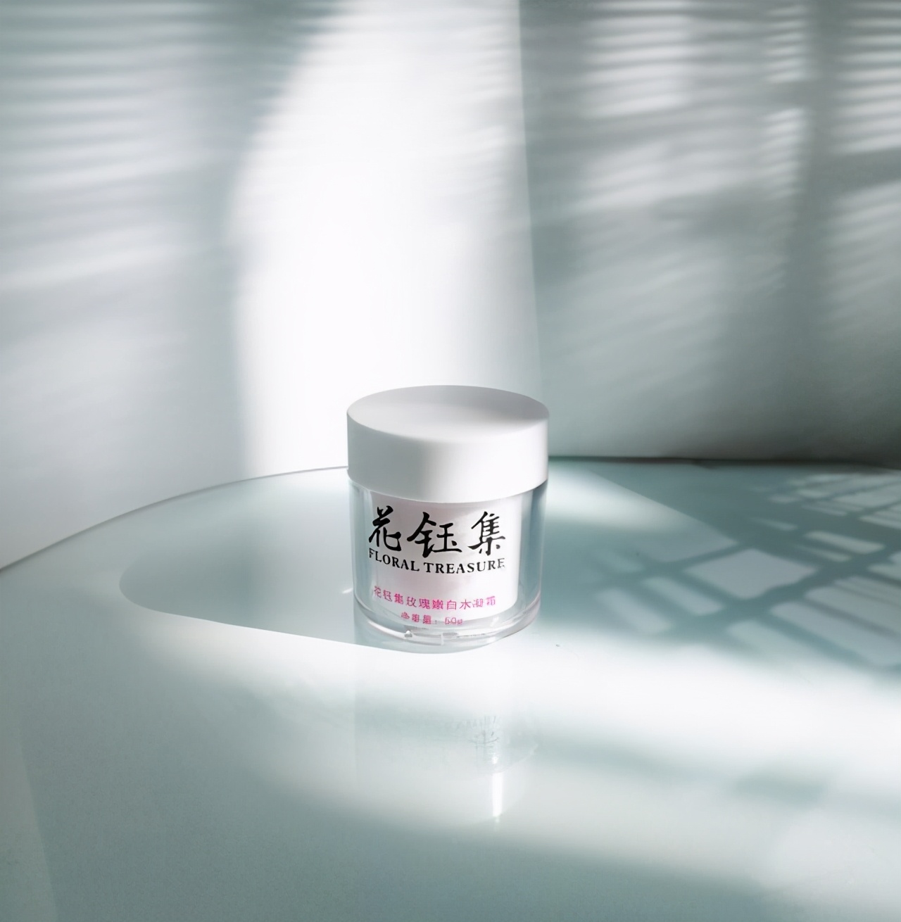 保湿面霜适合干敏皮测评,秋冬补水滋润面霜推荐哪款最好用