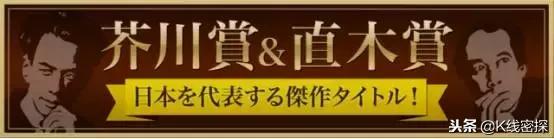 从两手空空到名扬天下的上位史诗,从两手空空混到一无所有