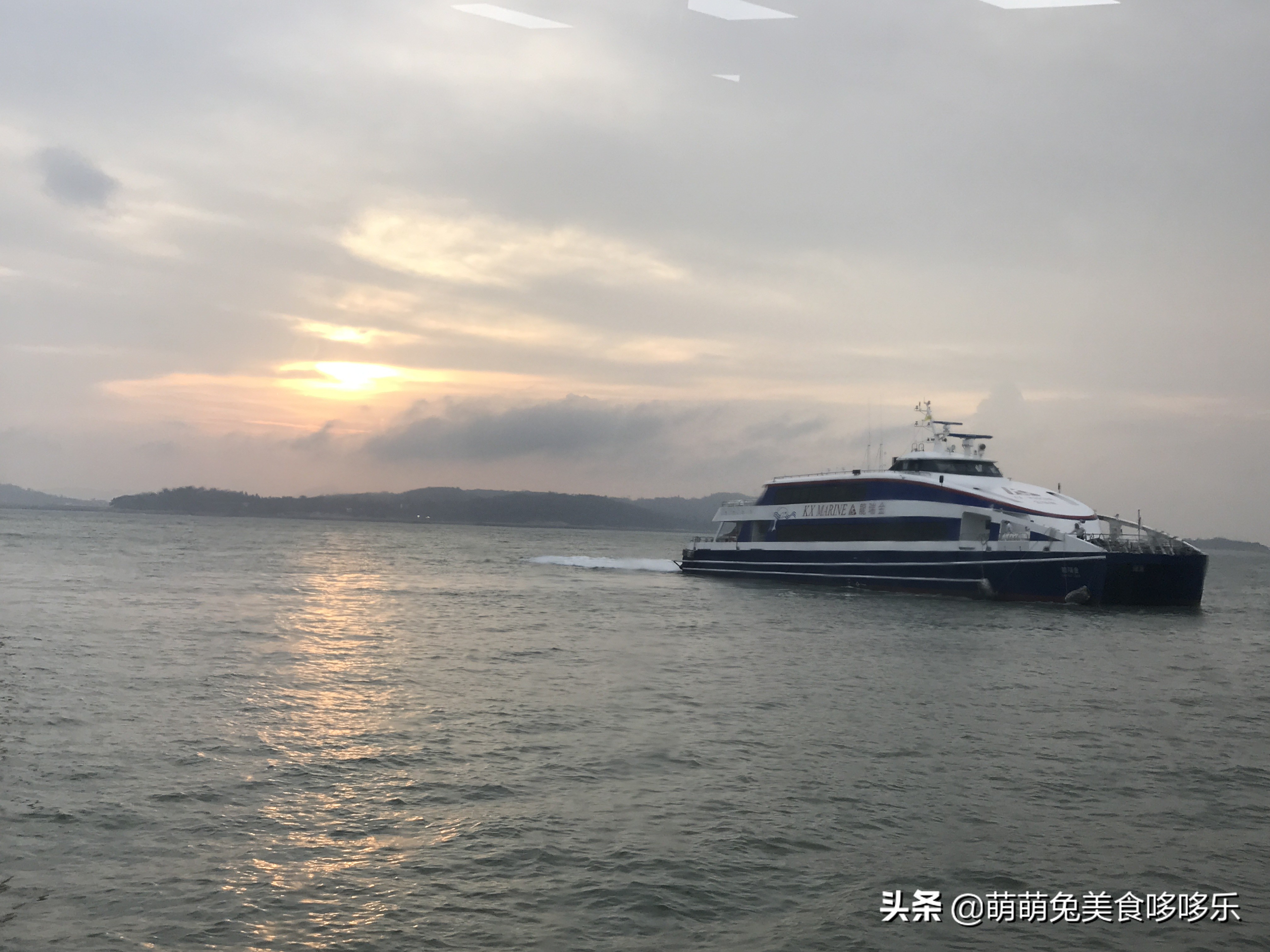 七月你好直播完整版,七月你好表演